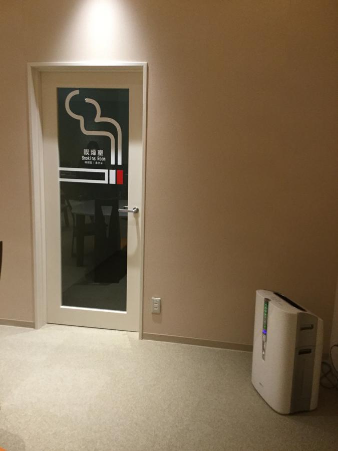 Oyado Haru'S Hotel Oszaka Kültér fotó