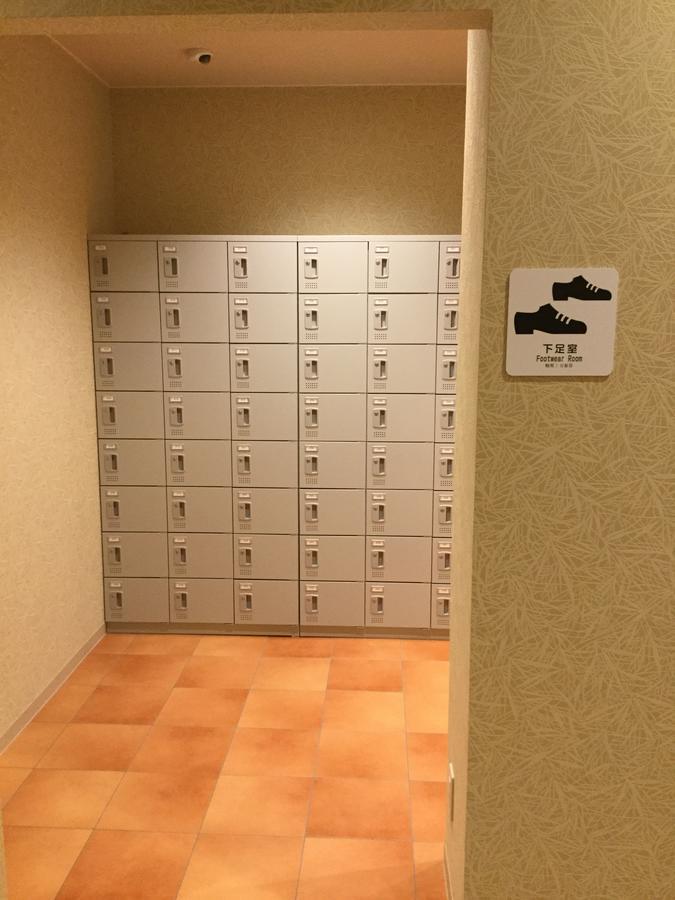Oyado Haru'S Hotel Oszaka Kültér fotó
