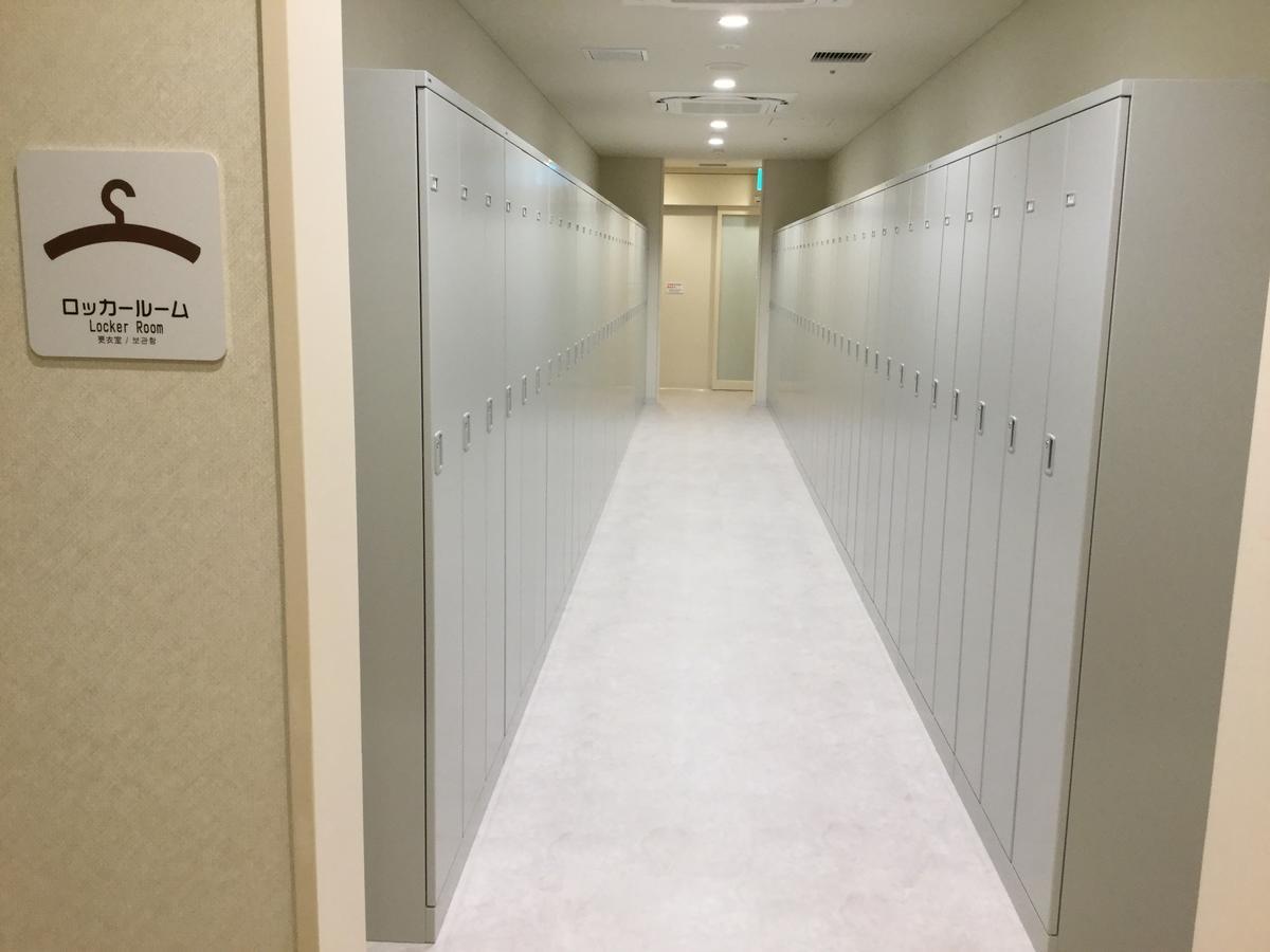 Oyado Haru'S Hotel Oszaka Kültér fotó