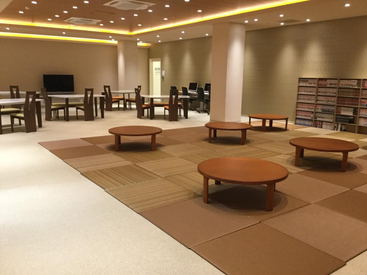 Oyado Haru'S Hotel Oszaka Kültér fotó