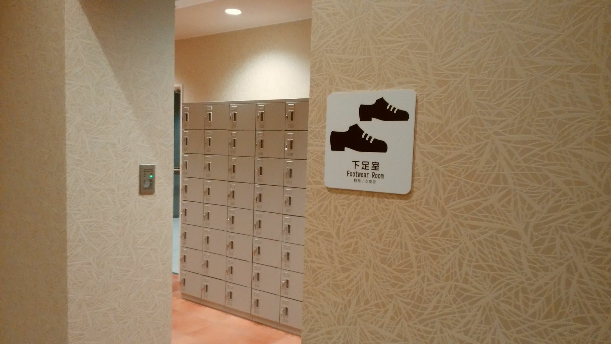 Oyado Haru'S Hotel Oszaka Kültér fotó